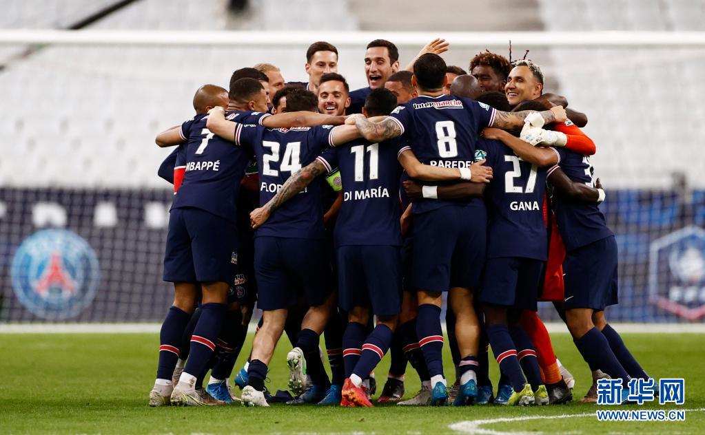  法国杯决赛，巴黎圣日耳曼轻松捧杯