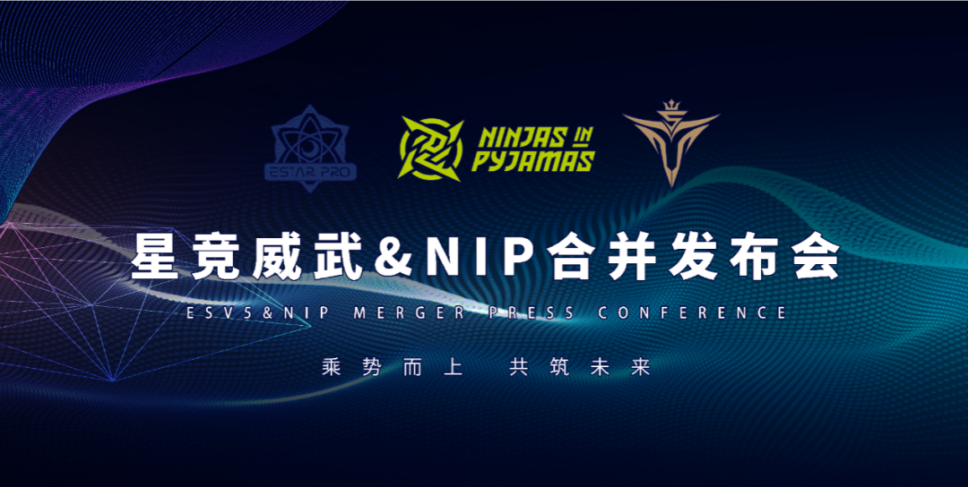  电竞明星走进校园，推广普及成效显著