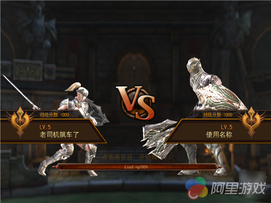  传奇球衣荣耀退役，历史时刻铭刻永恒记忆