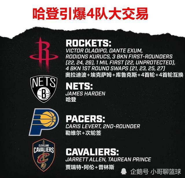  加时鏖战体力透支，意志力较量定胜负归属