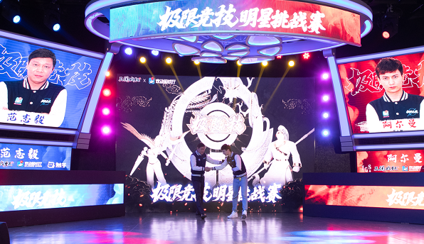  电竞巾帼英豪绽放赛场别样风采