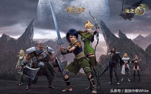  板凳匪徒异军突起成为制胜奇兵