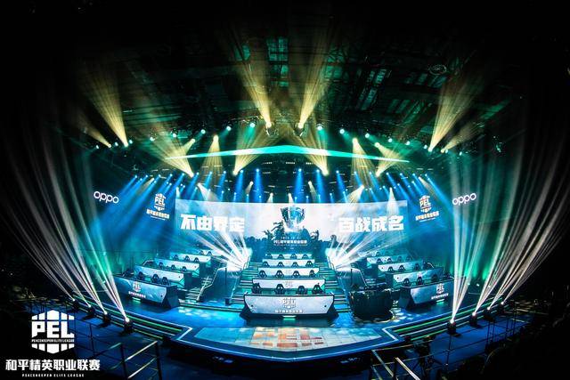 电竞豪门巅峰对决,谁主沉浮引关注