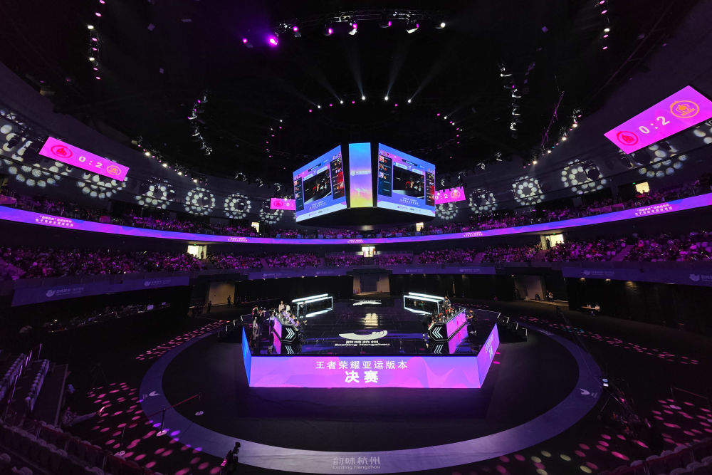 电竞训练营开营,培养未来世界冠军