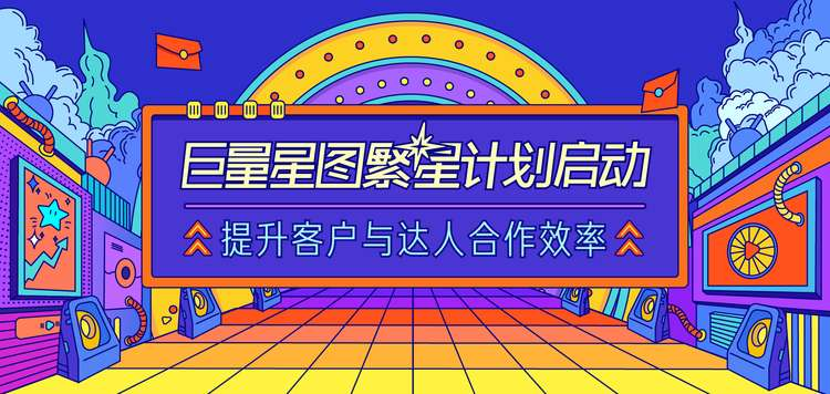  青训营潜力新星涌现，未来之星备受期待  